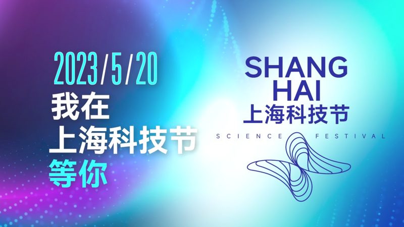 构建高效疫情数据可视化平台：如何精准推荐**