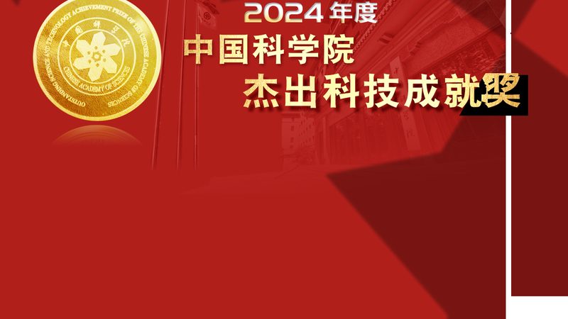 RPA自动化：财务领域的革新力量