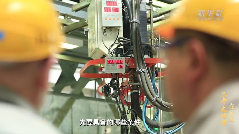 ELT工具安装常见问题解析