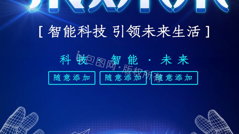 云端机器学习平台选型的关键要素**
