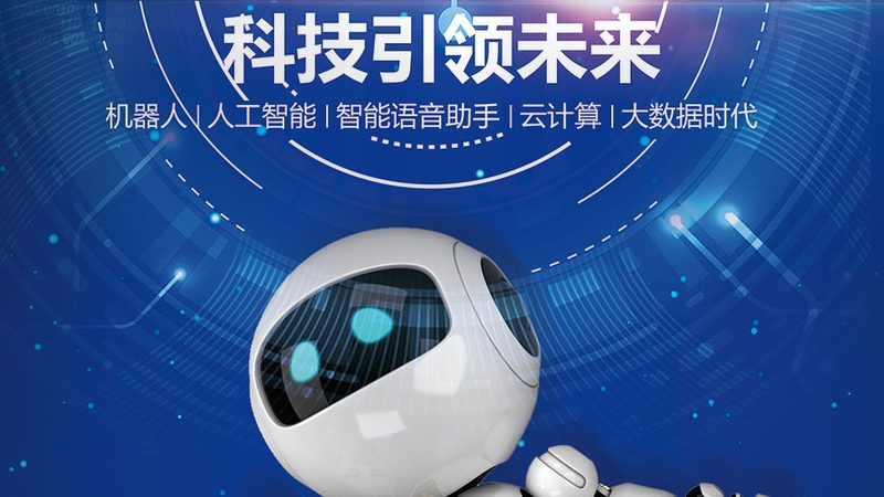 芯片研发外包全流程解析：从需求到成果的每一步**